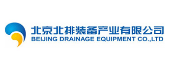 北京北排裝備產業有限公司 北京北排裝備產業有限公司